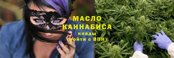 каннабис Богданович